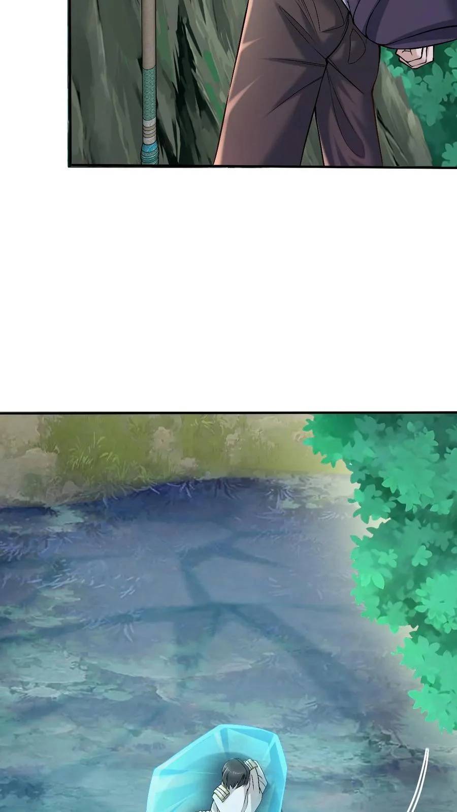 I Accidentally Became Invincible While Studying With My Sister ตอนที่ 15 หน้า 14