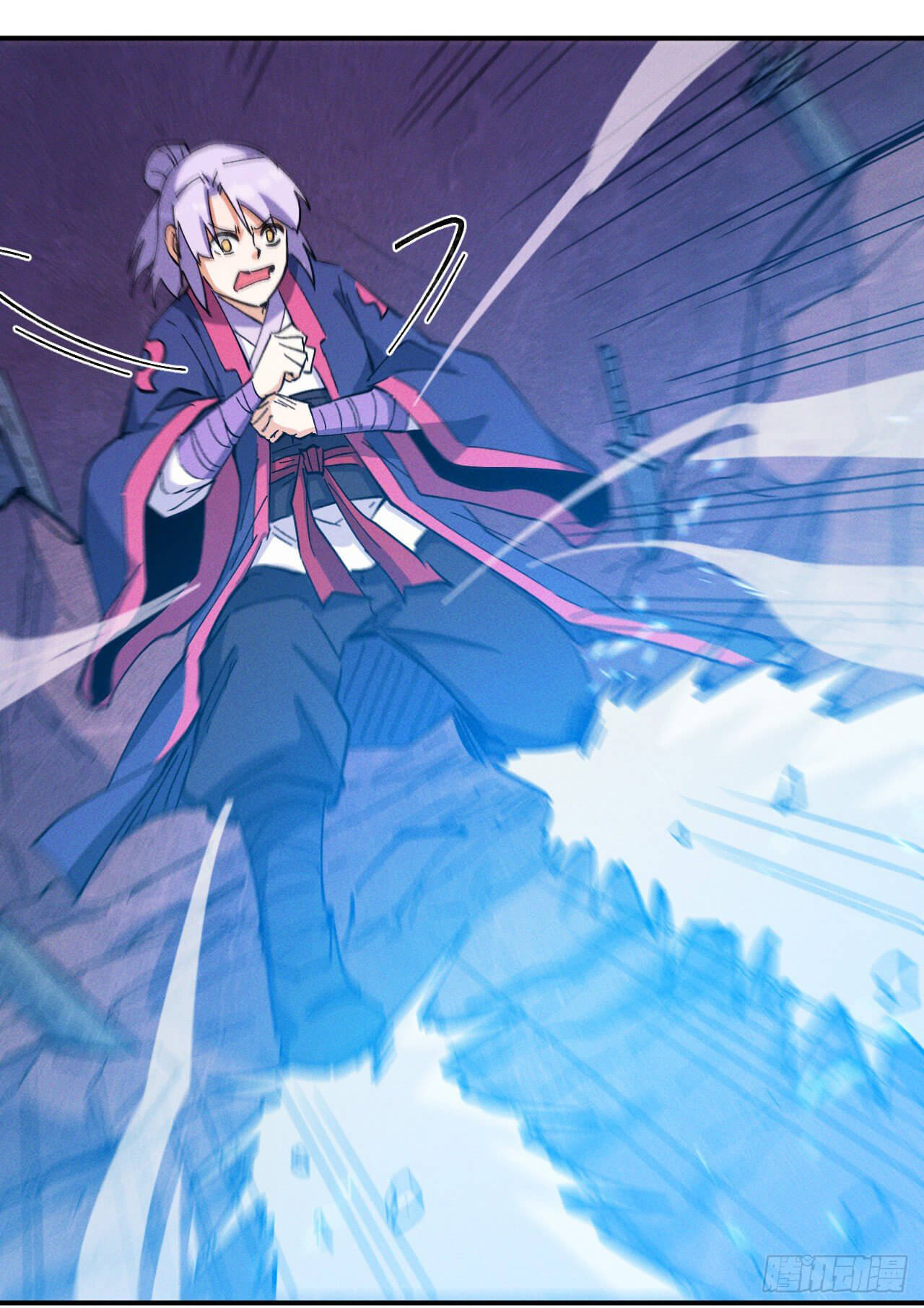 ตูข้านี่แหละเทพ (ทันจีน) ตอนที่ 42 หน้า 7