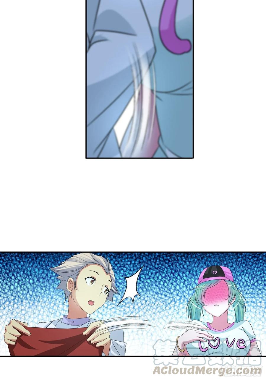 ฉันนี้แหละ คือเทพหมอที่แท้จริง ตอนที่ 63 หน้า 17