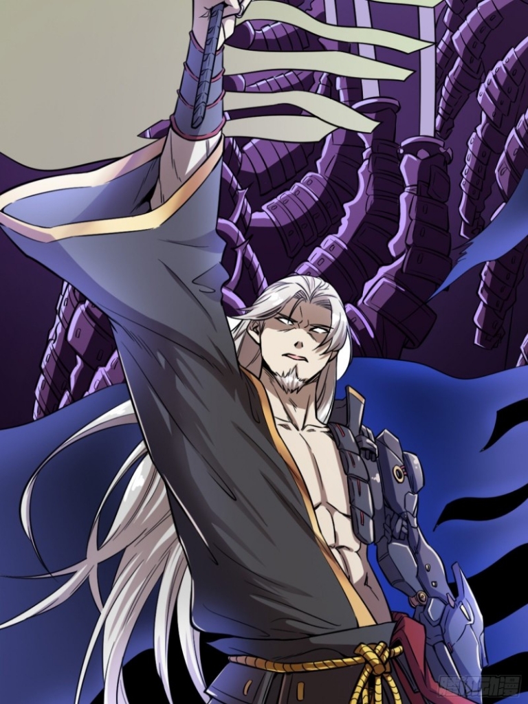 Legend of Star Genera ชนจีน ตอนที่ 22 หน้า 4