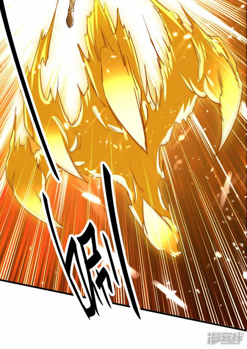 การกลับมาของจักพรรดิ์ ตอนที่ 254 หน้า 19