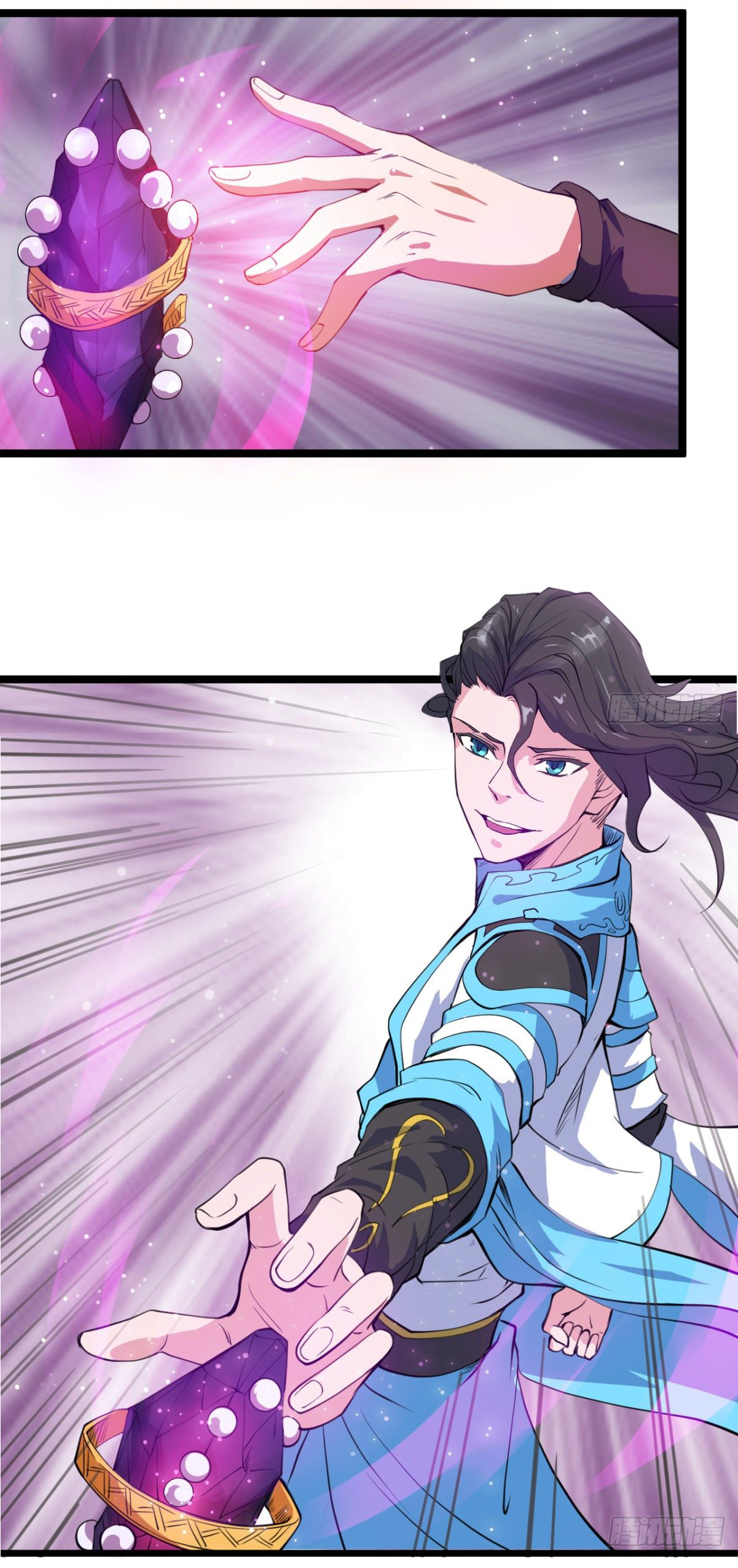 Junior Brother Demon Sovereign is too devoted ตอนที่ 5 หน้า 25