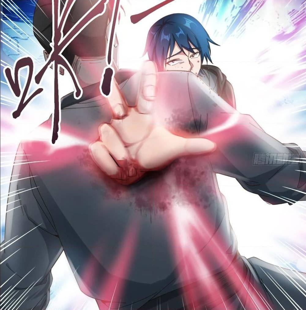 Peerless Martial Arts Everlasting : จักรพรรดินิรันดร์กาล ตอนที่ 15 หน้า 31