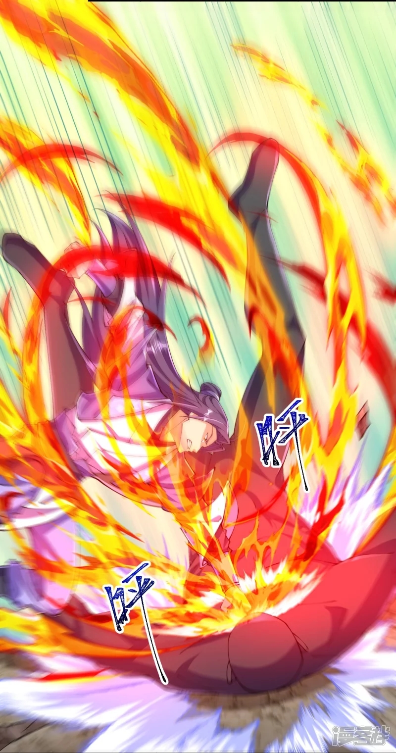 ผู้ขัดเกลาร่างกายที่แข็งแกร่งที่สุดในประวัติศาสตร์ ตอนที่ 138 หน้า 25