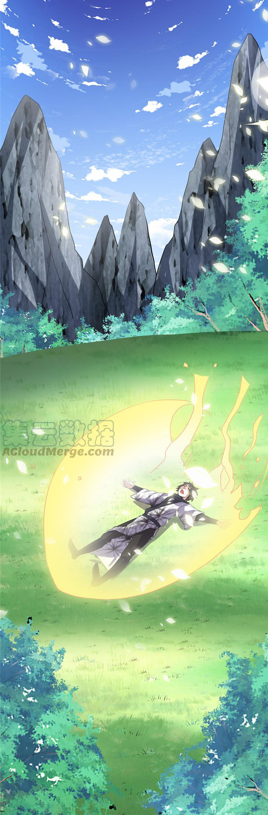 I might be a fake fairy ตอนที่ 20 หน้า 8
