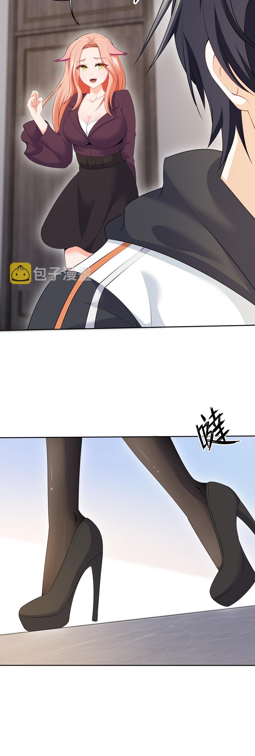 แม่สาวกระต่ายขาว (ชนต้นฉบับ) ตอนที่ 5 หน้า 6