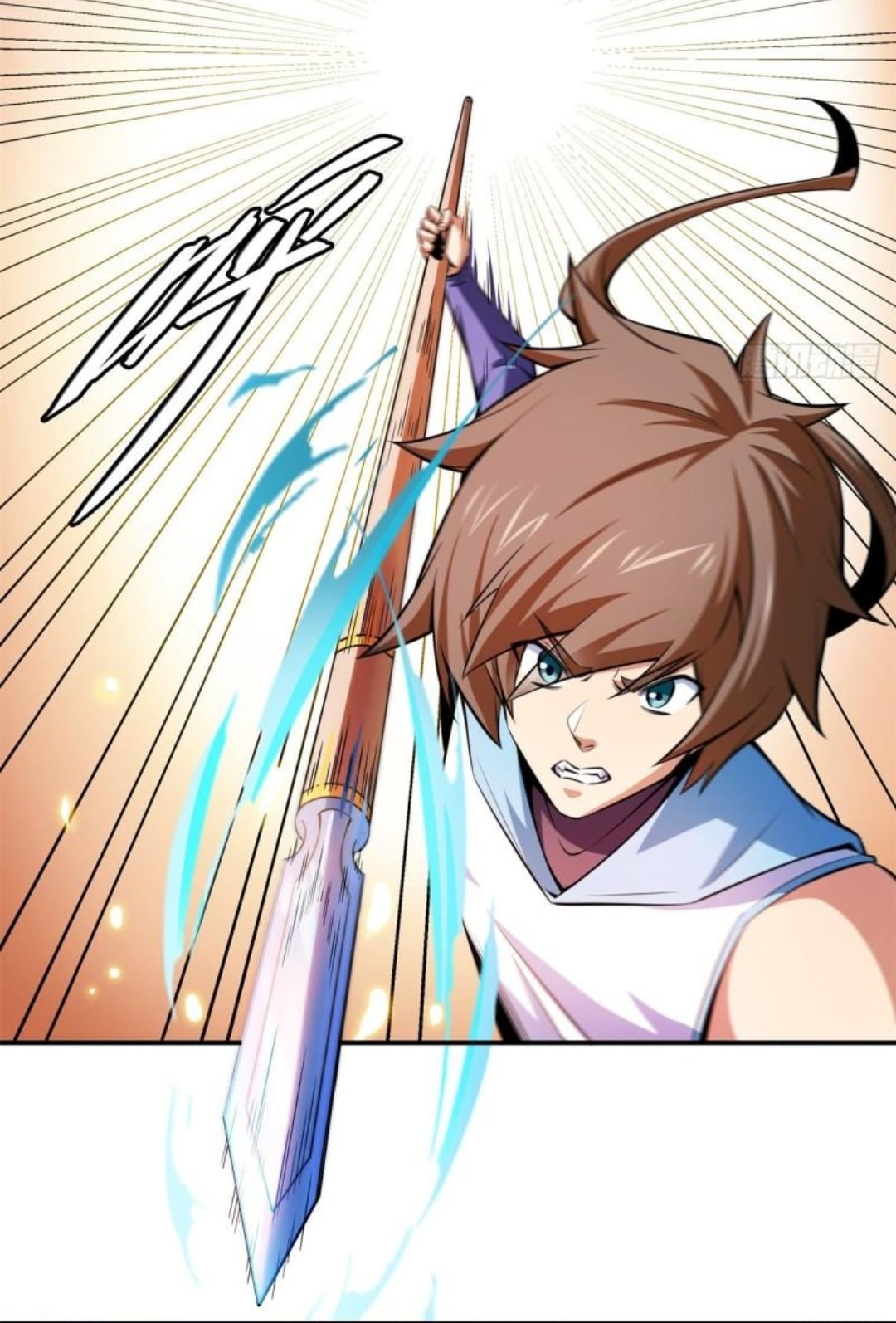 Library Of Heaven's Path ตอนที่ 129 หน้า 26