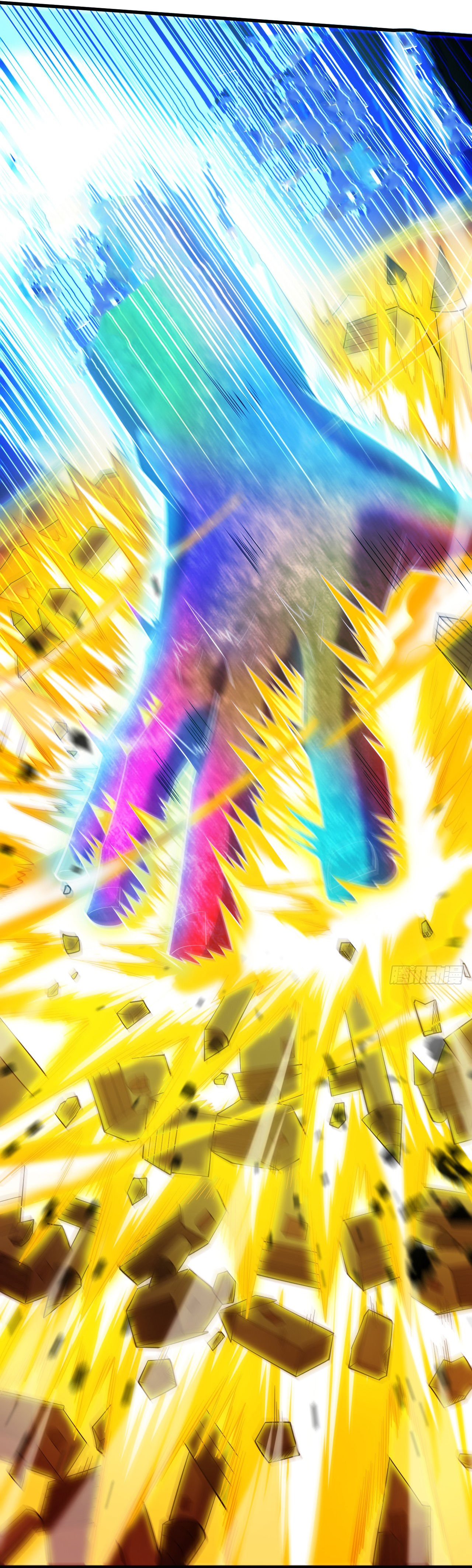 ข้าอยู่อย่างสันโดษมากว่า 100,000 ปี (ทันจีน) ตอนที่ 51 หน้า 3