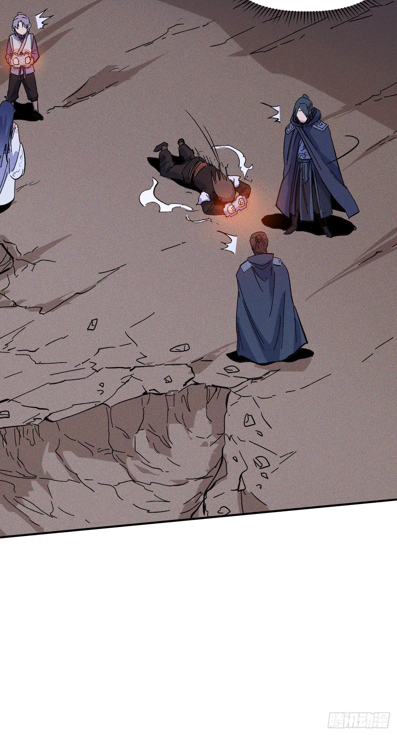 ตูข้านี่แหละเทพ (ทันจีน) ตอนที่ 9 หน้า 50