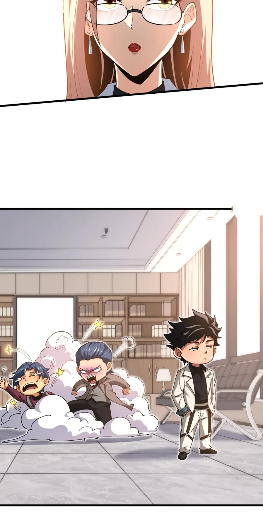 แสงแห่งความหวัง: คุณลุงผู้ทำลาย~ ตอนที่ 20 หน้า 47