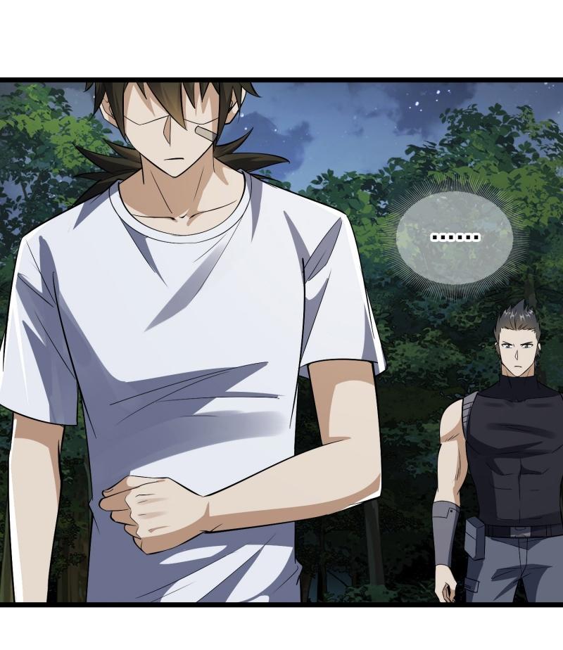 THE FIRST ORDER ตอนที่ 189 หน้า 47