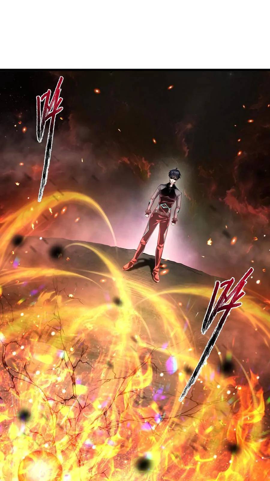 I Accidentally Became Invincible While Studying With My Sister ตอนที่ 31 หน้า 14