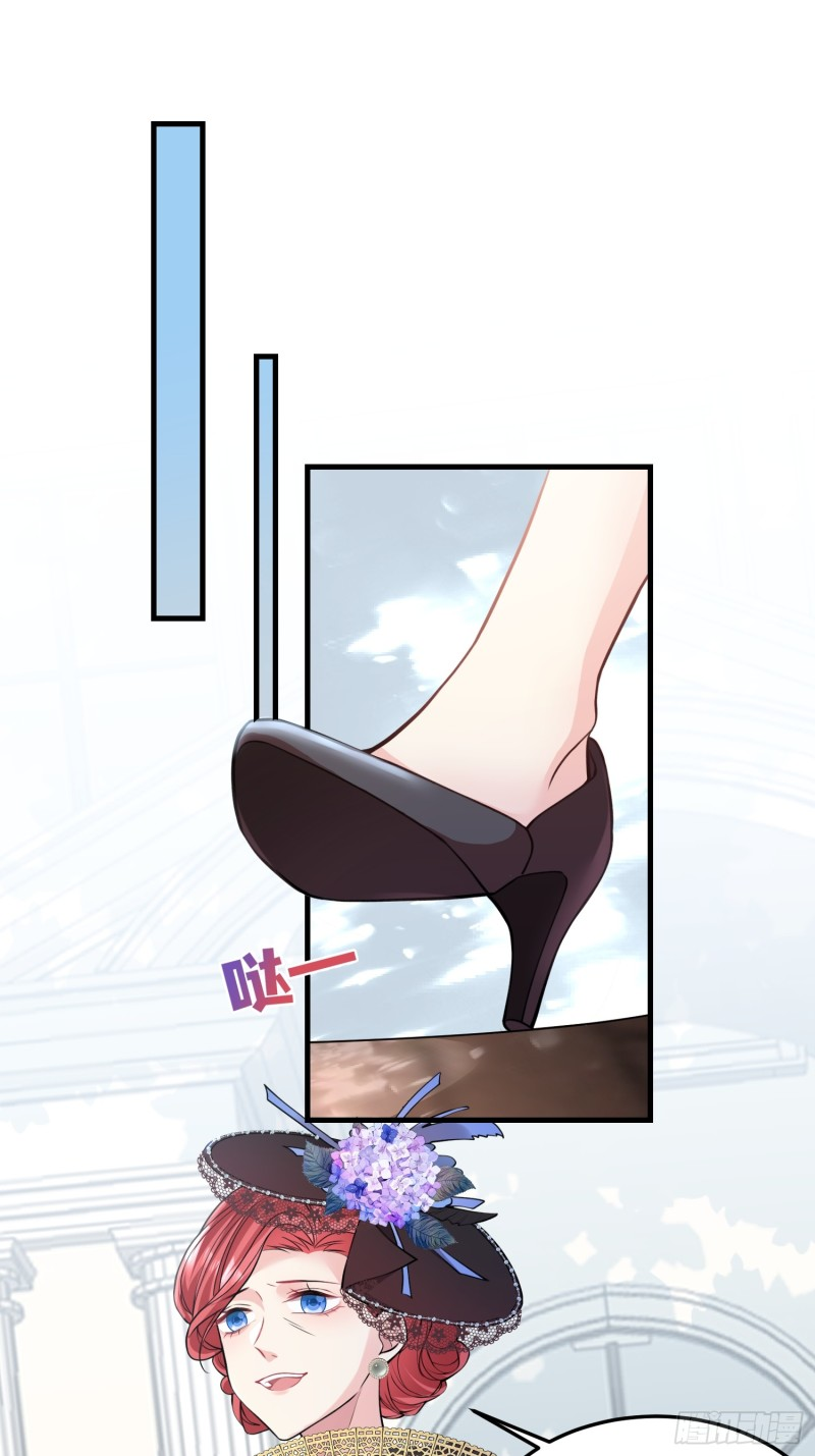 หลักจากหย่าร้างฉันก็กลับมาพร้อมมกับเงินนับแสนล้าน ตอนที่ 2 หน้า 2