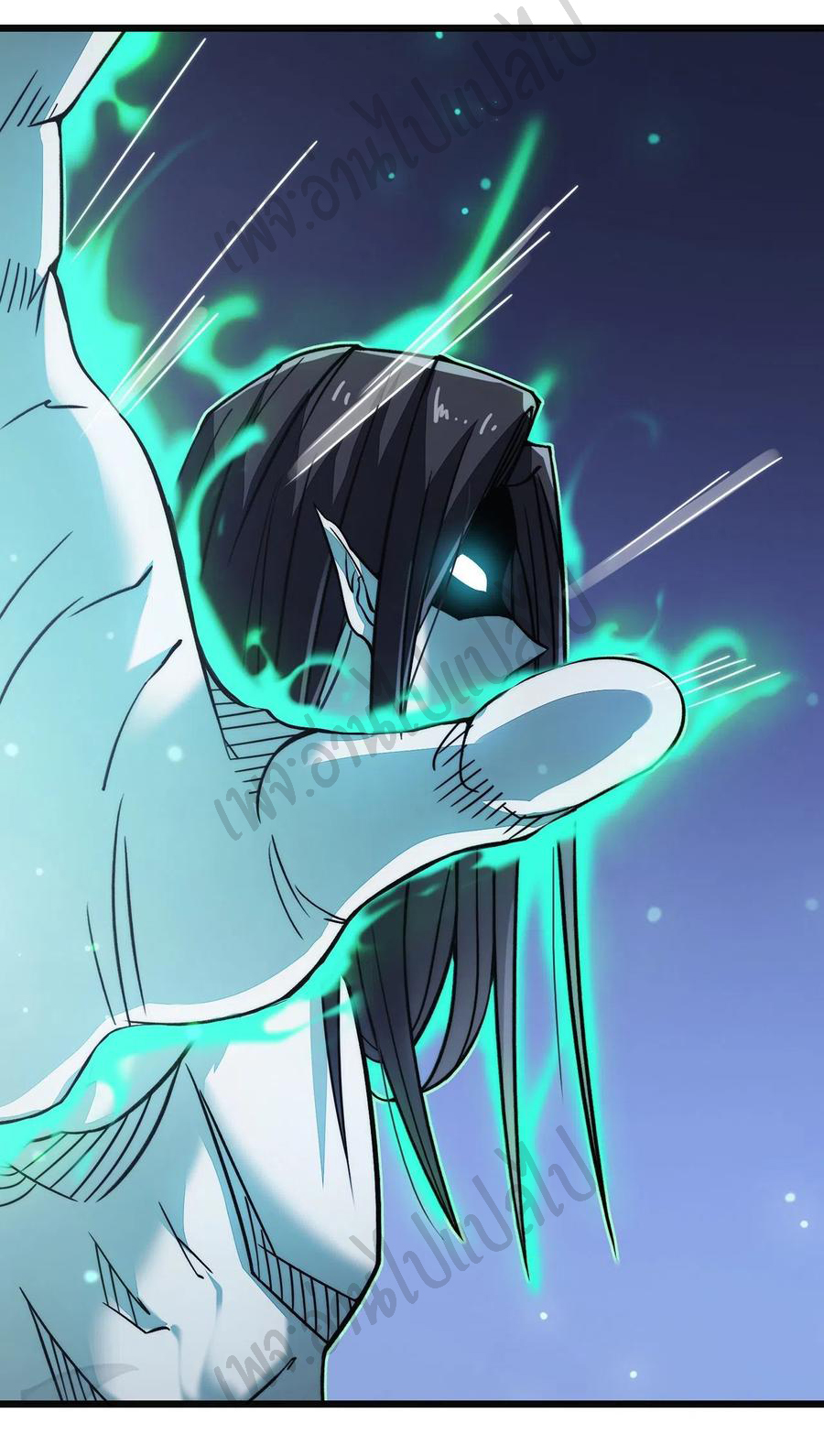 I killed the gods in another world ตอนที่ 25 หน้า 13