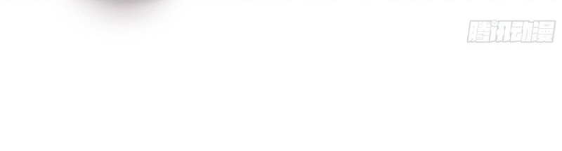 King of Hell ราชาแห่งยมโลก ตอนที่ 35 หน้า 4