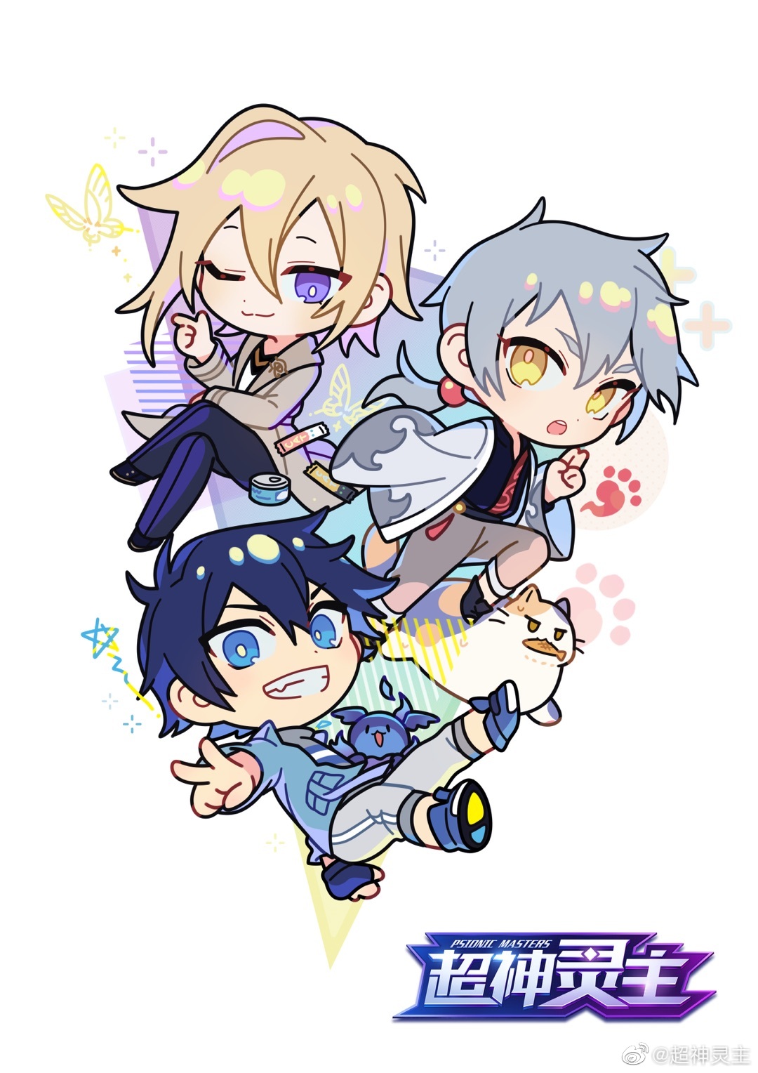 สุดยอดพระเจ้า Super God Lord ตอนที่ 1 หน้า 40