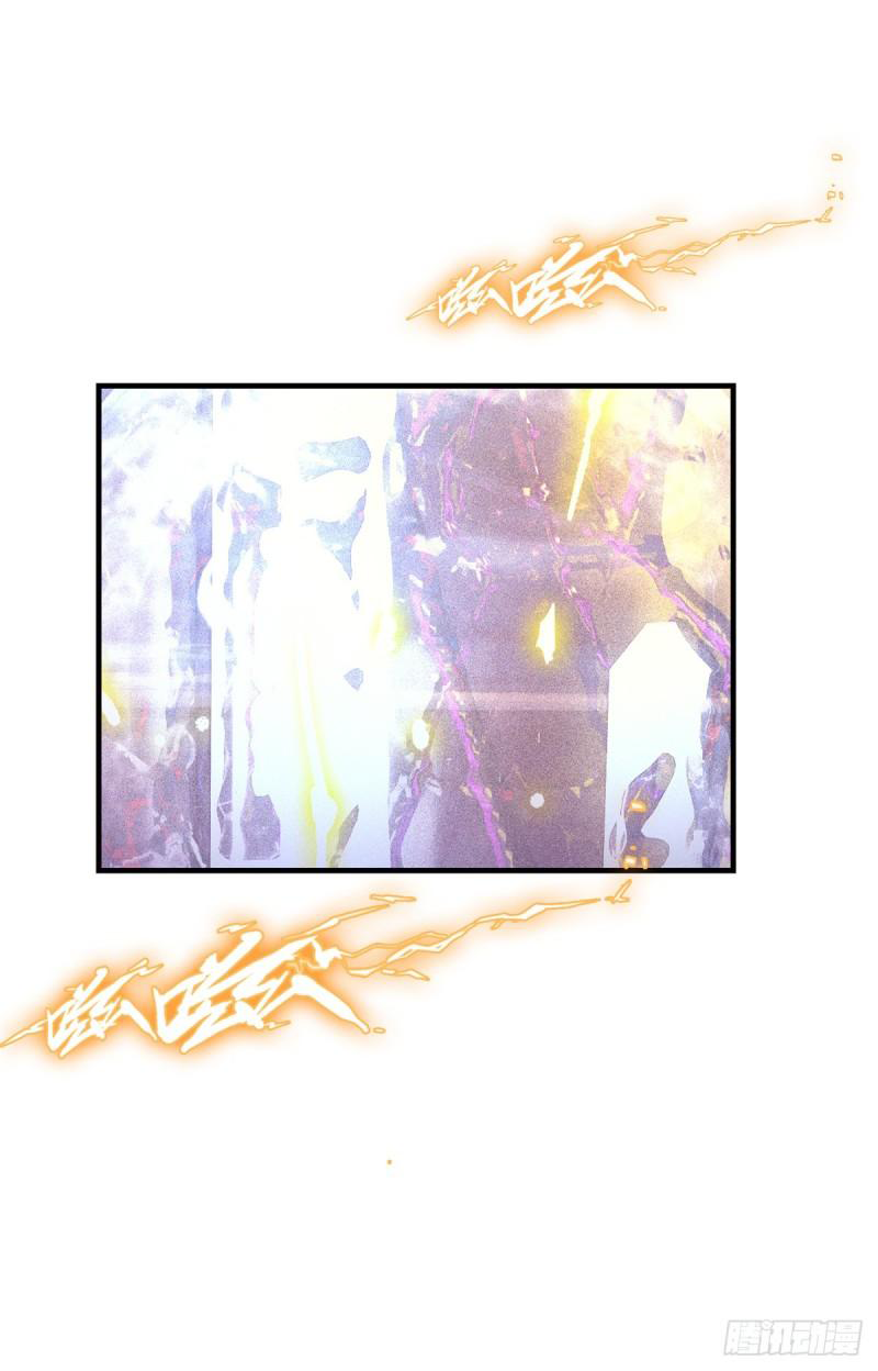 Doomsday Jigsaw Puzzle ตอนที่ 5 หน้า 59