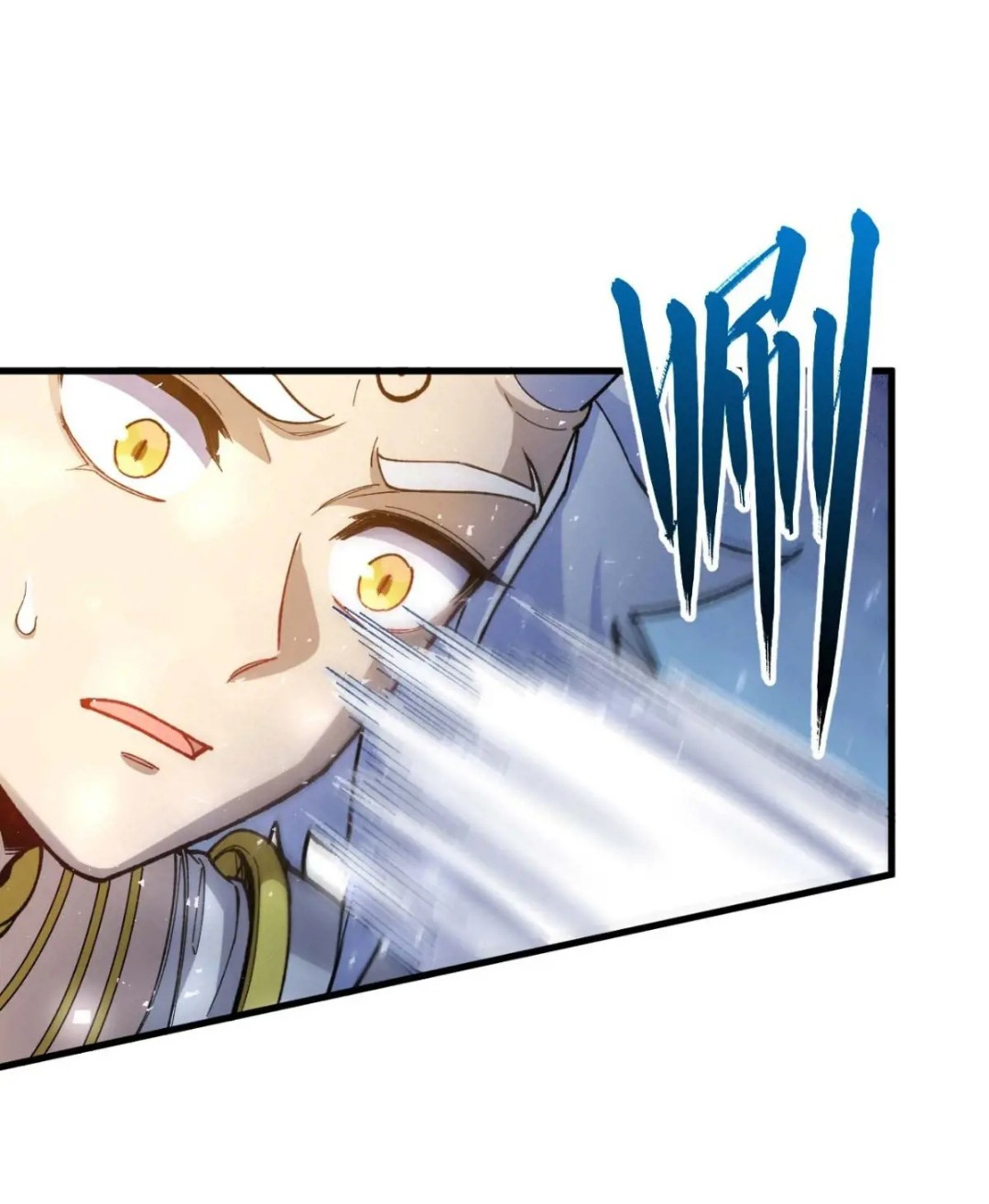 กำเนิดร่างเทวะบรรพกาล ตอนที่ 15 หน้า 34