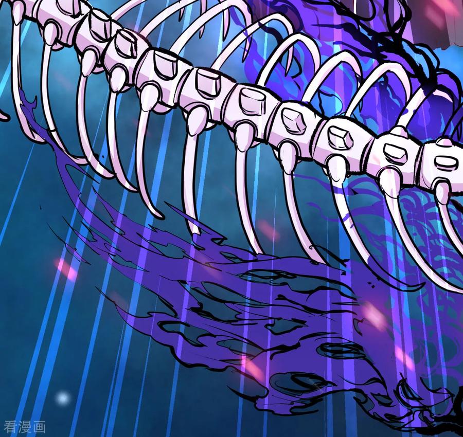 The Strongest Golden Kidney System ตอนที่ 7 หน้า 23