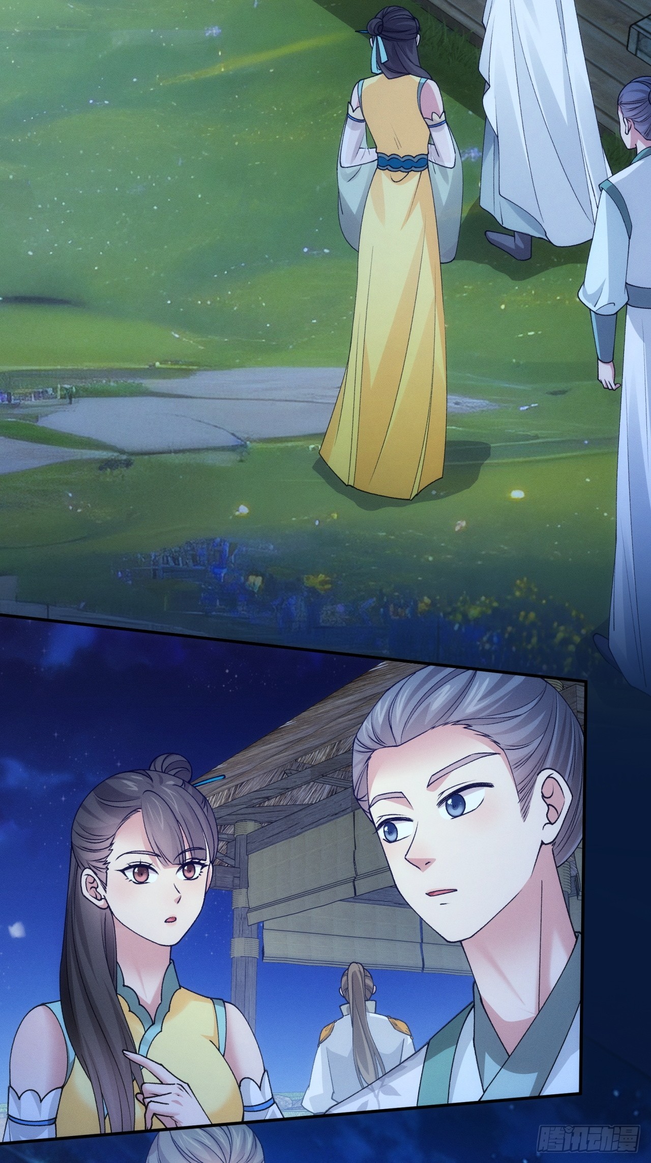 ข้าจะกำหนดชะตาตัวเอง ทันจีน ตอนที่ 176 หน้า 6