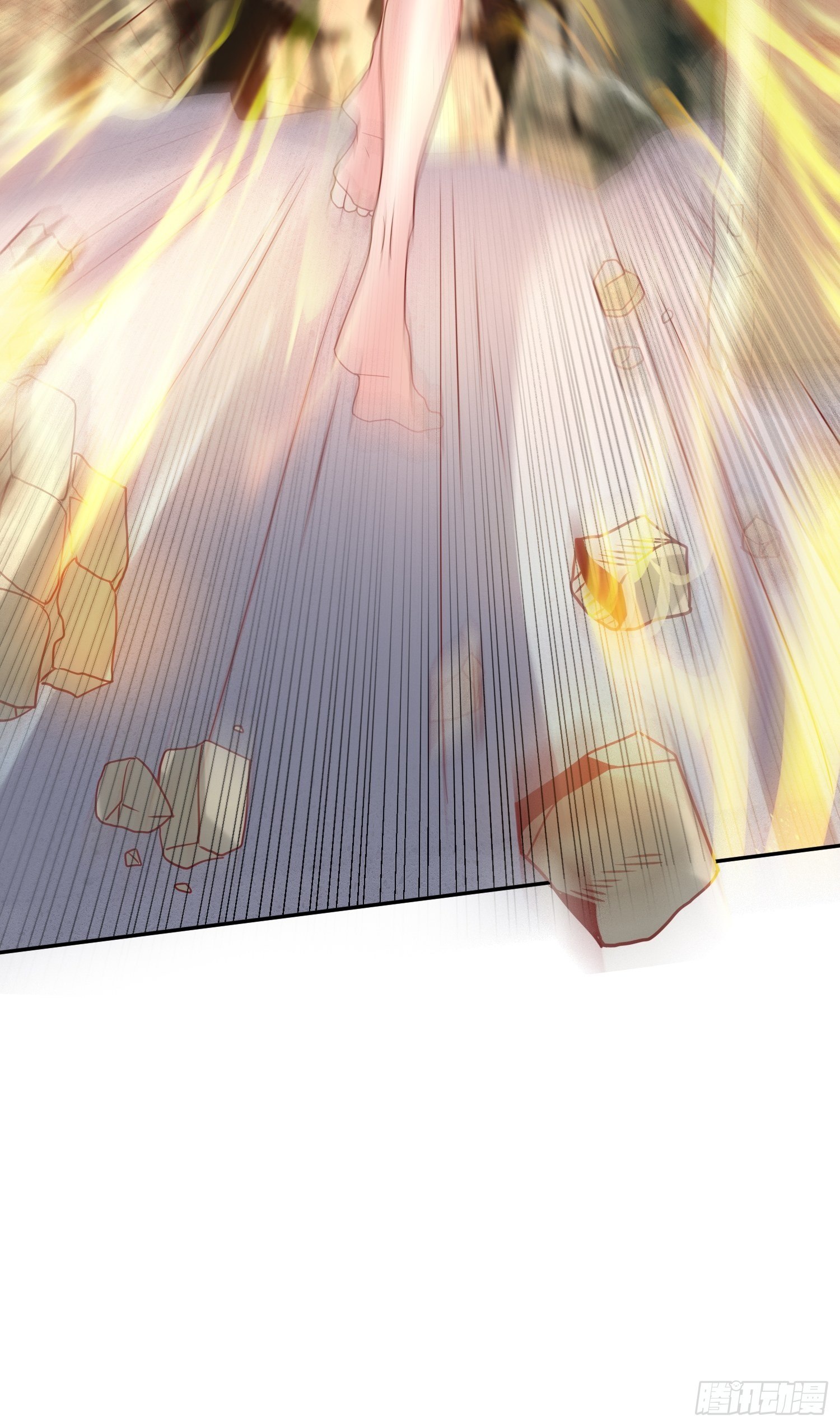 Becoming A God By Teaching Six Sisters - ข้ามีพี่สาวสุดแกร่งทั้งหกที่หาใครเทียบได้ ตอนที่ 19 หน้า 37