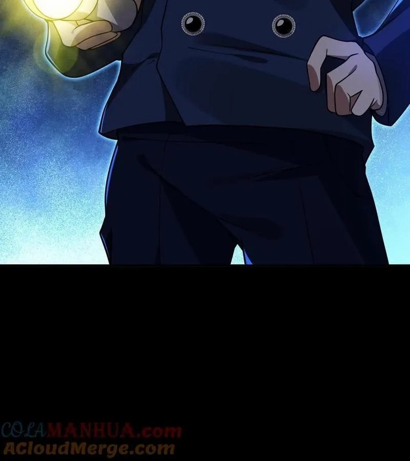 SSS-rank Invincible War God ตอนที่ 28 หน้า 27
