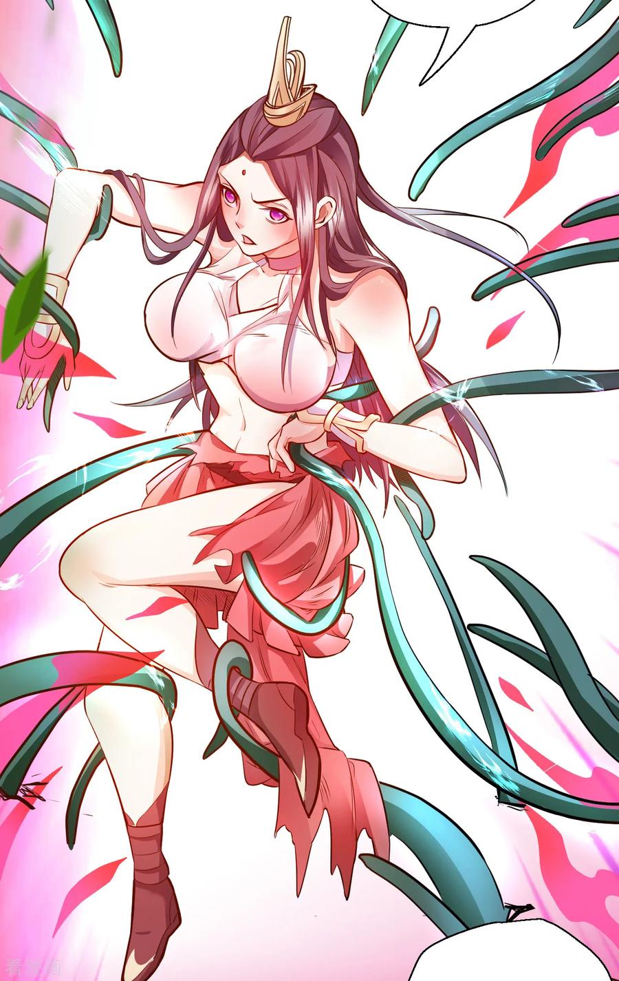 The Strongest Golden Kidney System ตอนที่ 12 หน้า 18