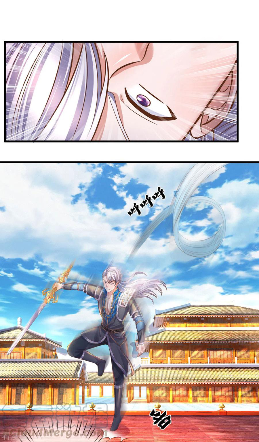 Shura Sword Sovereign ตอนที่ 196 หน้า 6