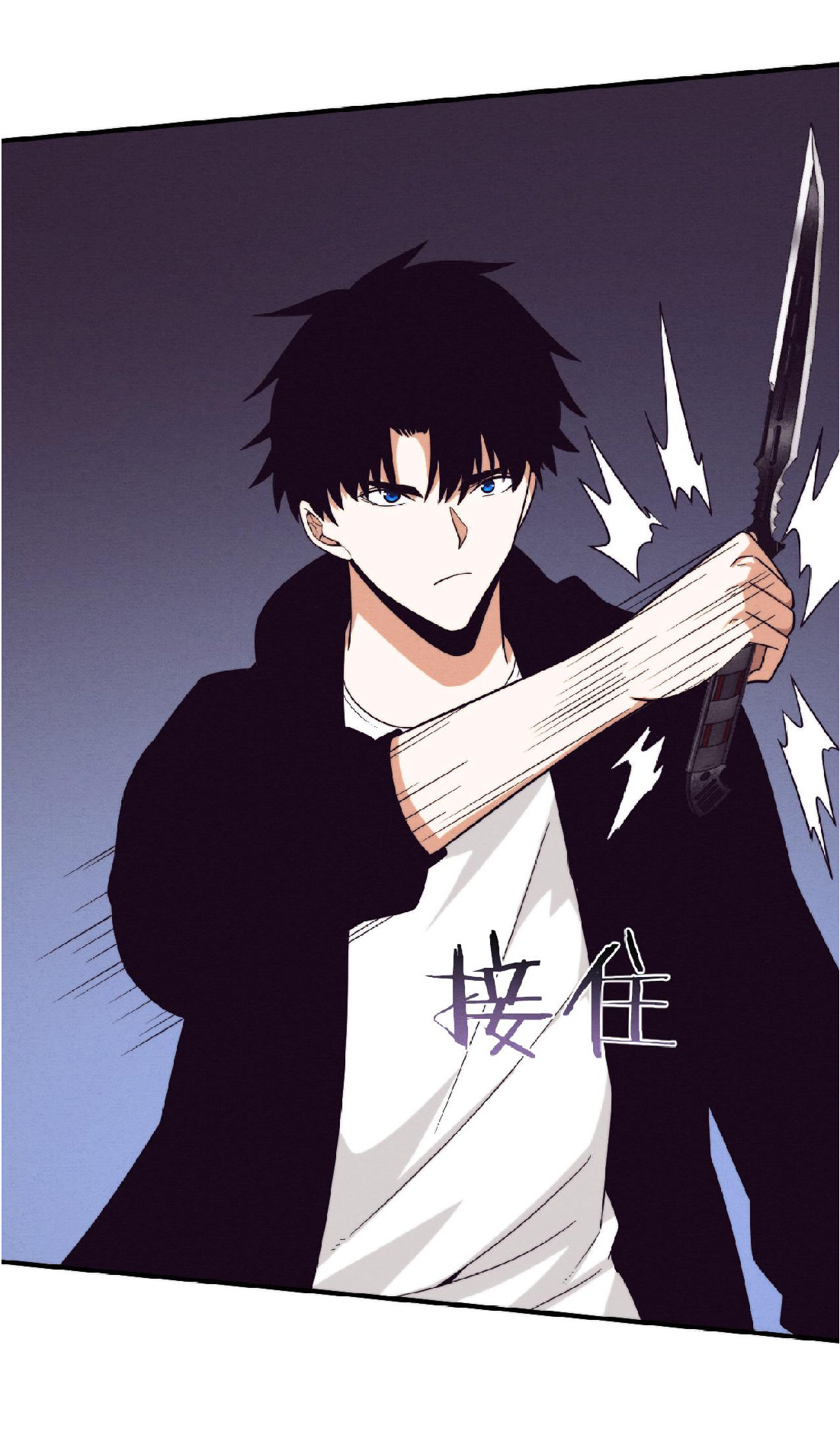 the frenzy of evolution การวิวัฒนาการที่บ้าคลั่ง ตอนที่ 95 หน้า 38