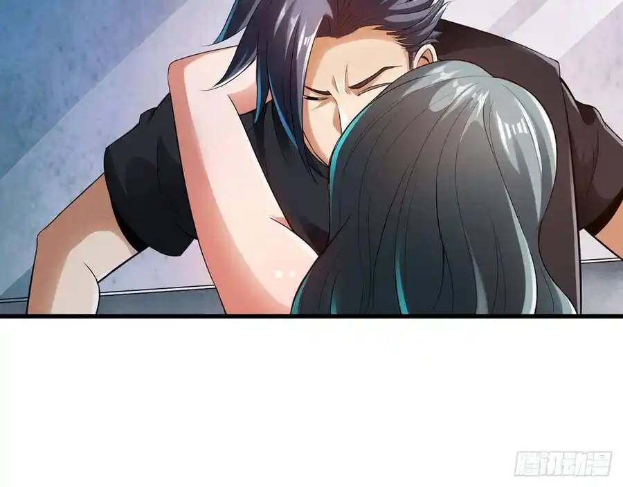 The Strongest Death System ตอนที่ 11 หน้า 13