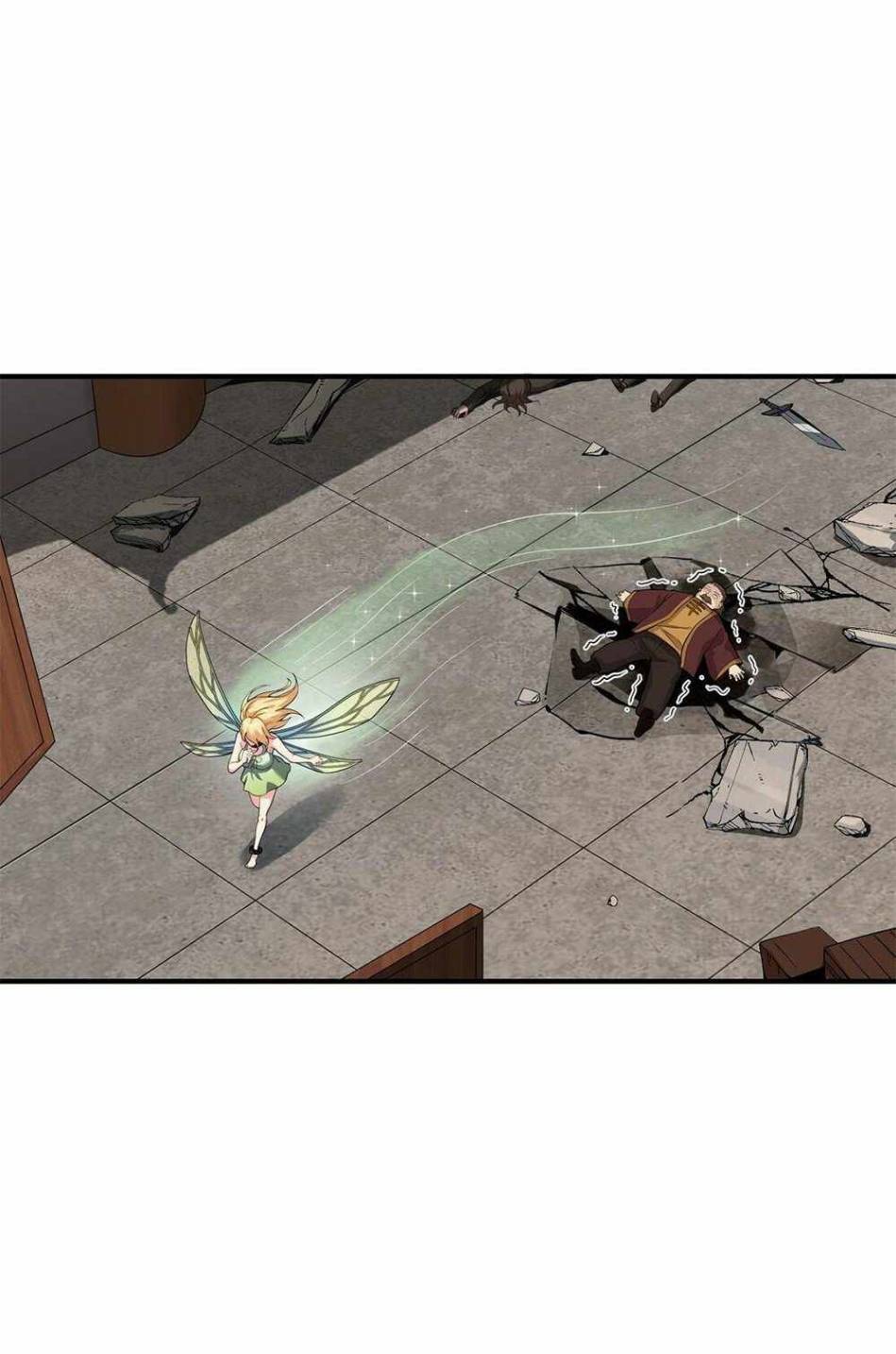 ข้าคือเต๋าสวรรค์ ตอนที่ 2 หน้า 89