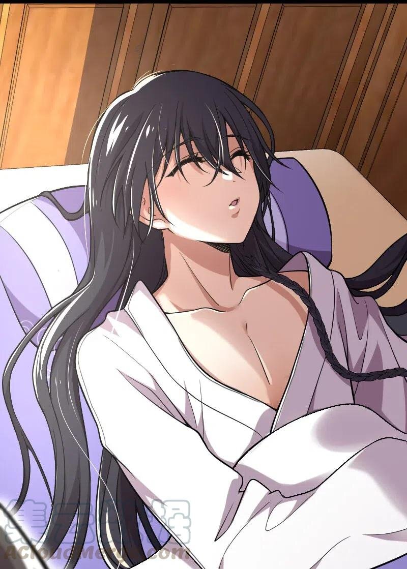 ชีวิตอันสันโดษของจักพรรดิ์หลินเกอ ตอนที่ 35 หน้า 25