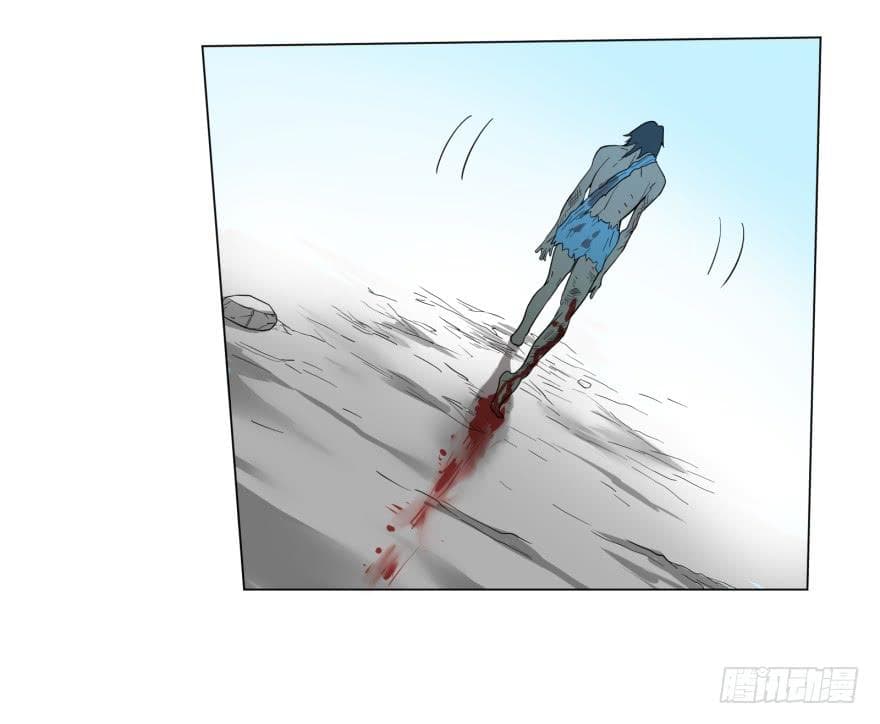 List of villains ตอนที่ 8 หน้า 17