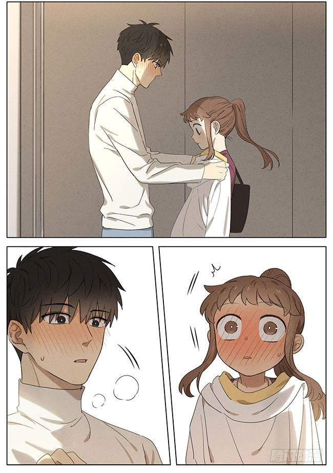 Secret love แอบรัก ตอนที่ 13 หน้า 13