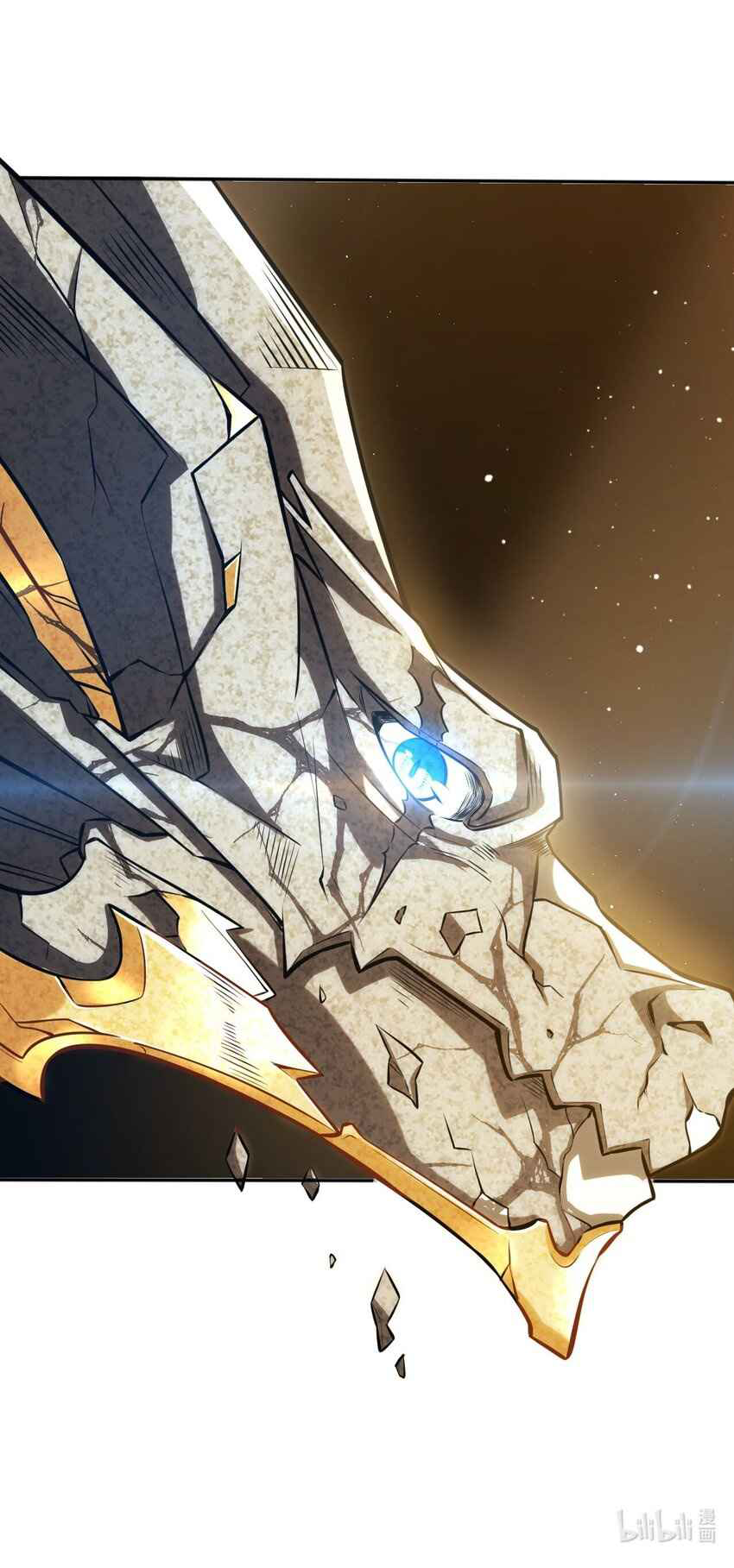 ถูกบังคับให้เป็นนักบุญหญิงผู้อยู่ยงคงกระพันอย่างไม่น่าเชื่อ ตอนที่ 5 หน้า 49