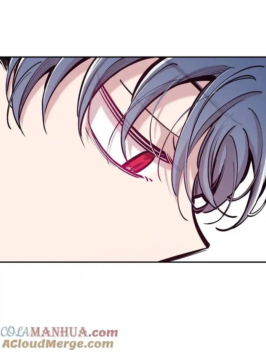 Demon x Angel can't get along! ตอนที่ 123 หน้า 4