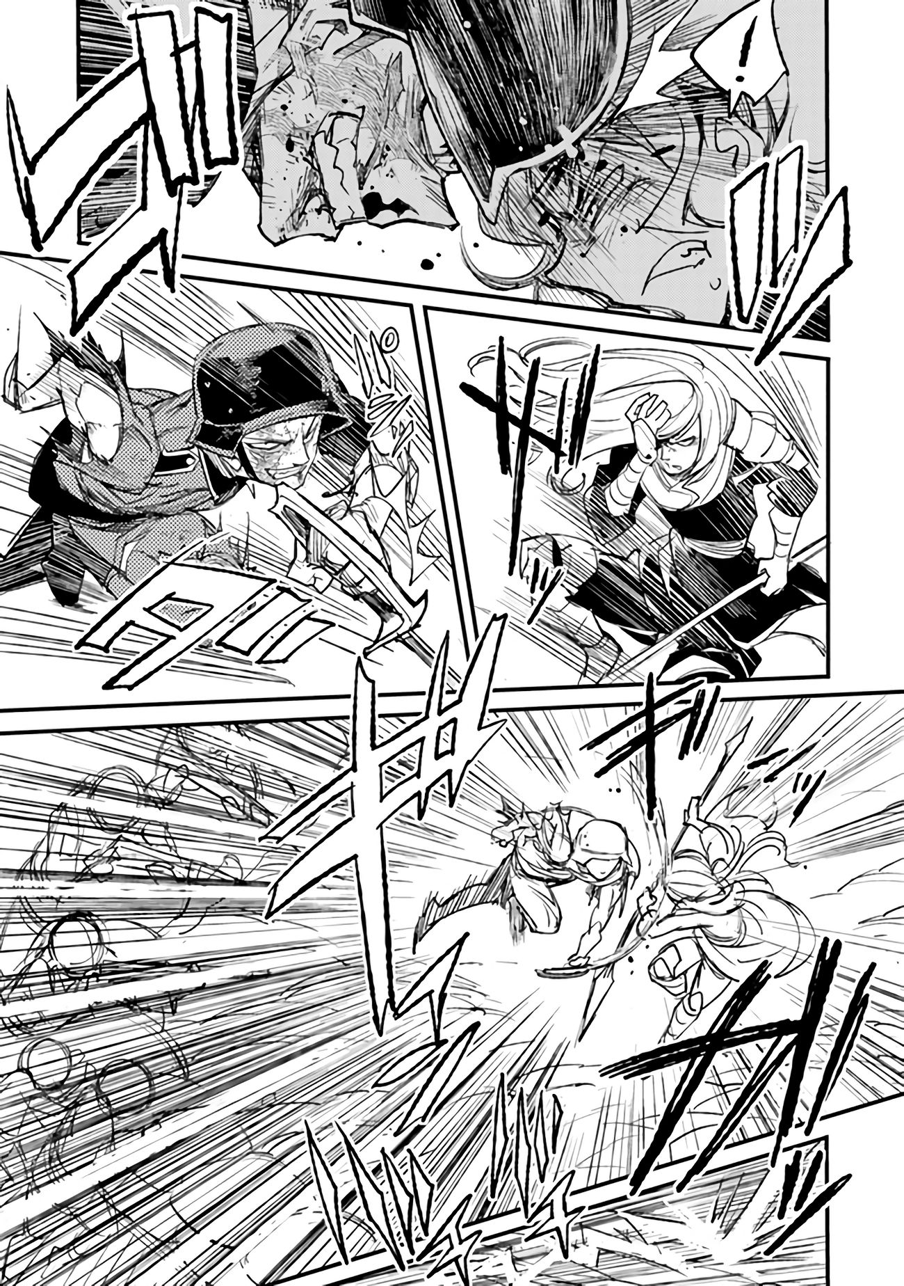 บันทึกสงครามของคุณหมอสนาม TS ตอนที่ 5 หน้า 21