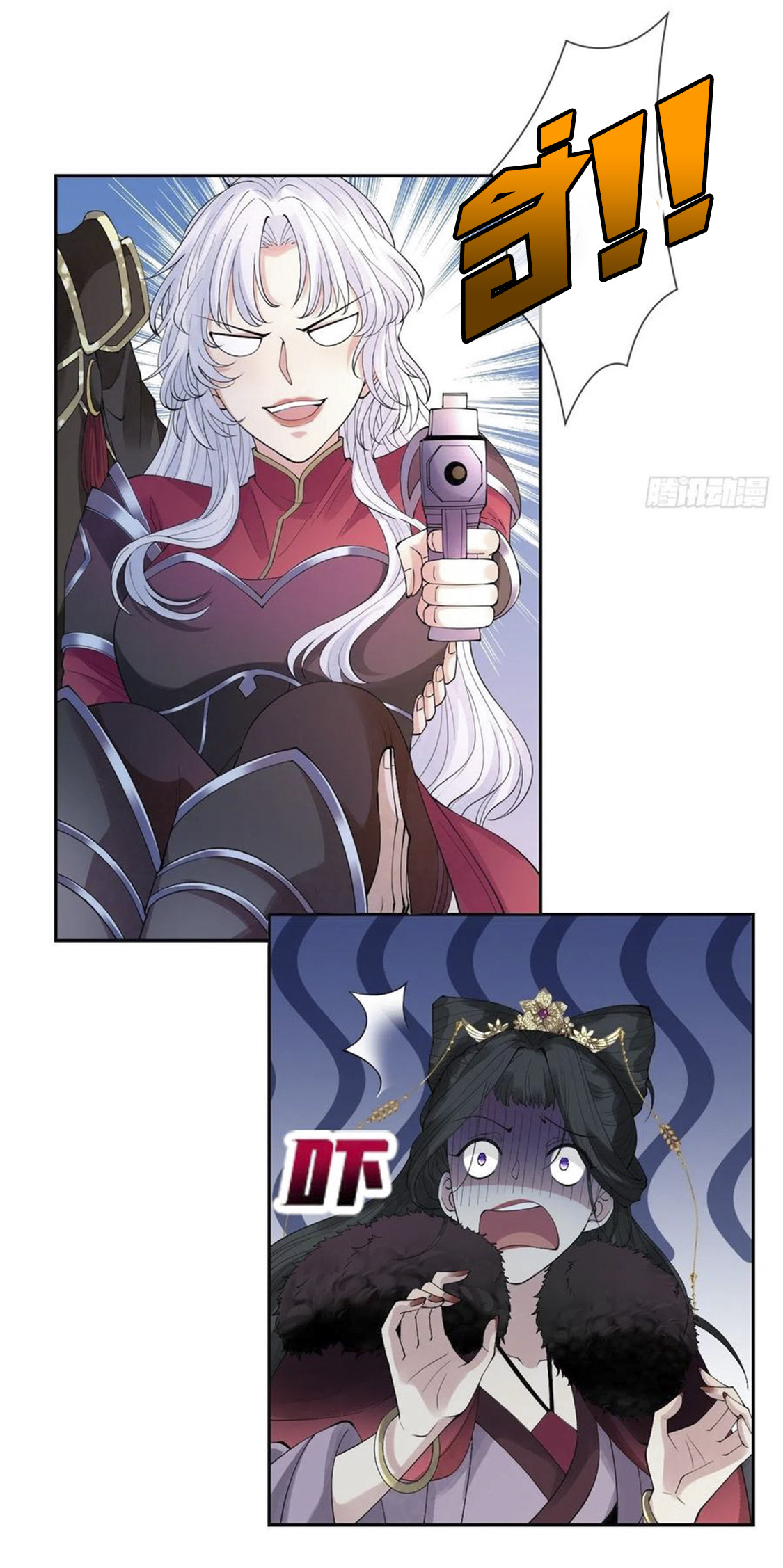 จักรพรรดินีสงคราม เกิดใหม่ในโลกซอมบี้ (Empress of the last days) จบ ตอนที่ 7 หน้า 24