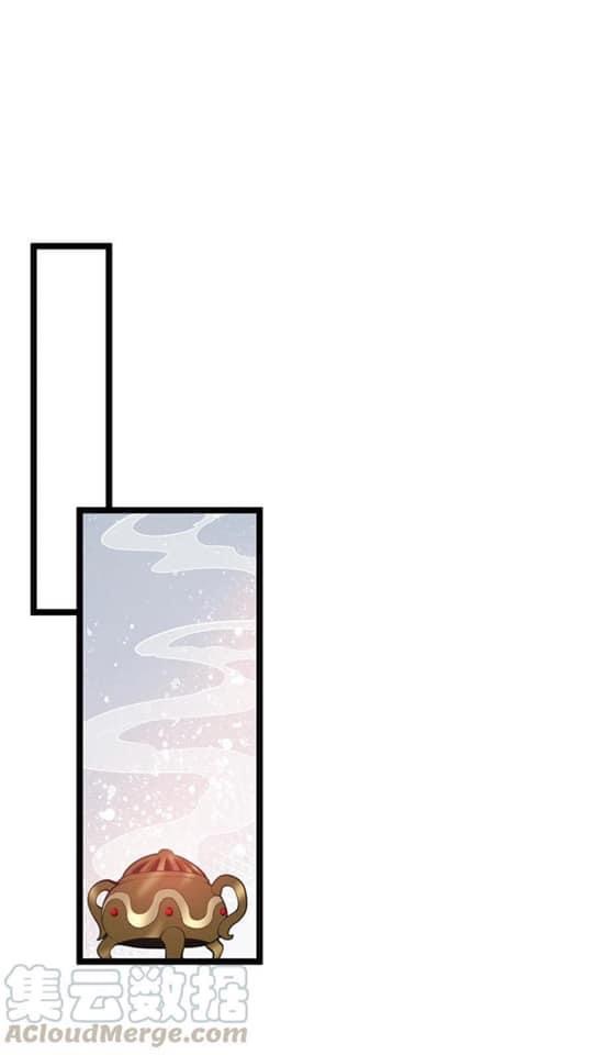 มหาบุรุษ ในตำนาน ตำนานที่หลับใหล (ศิษย์เบิ้มๆ) ตอนที่ 45 หน้า 41