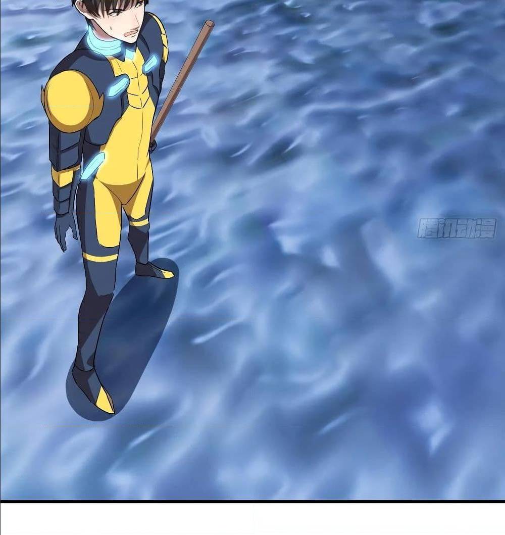 High energy strikes ตอนที่ 32 หน้า 35