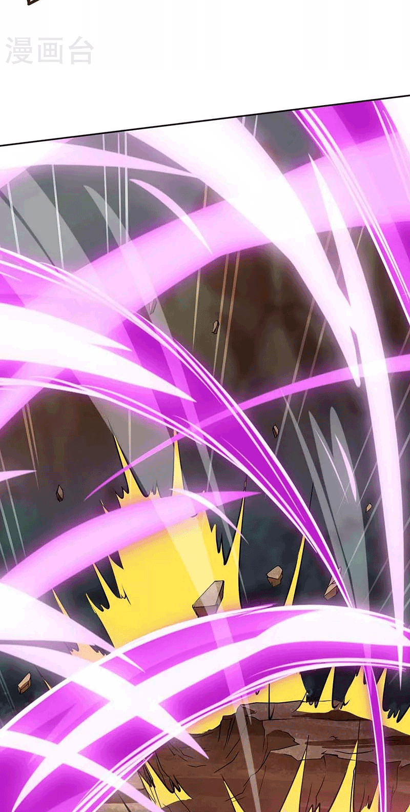 One Step Toward Freedom ตอนที่ 174 หน้า 28