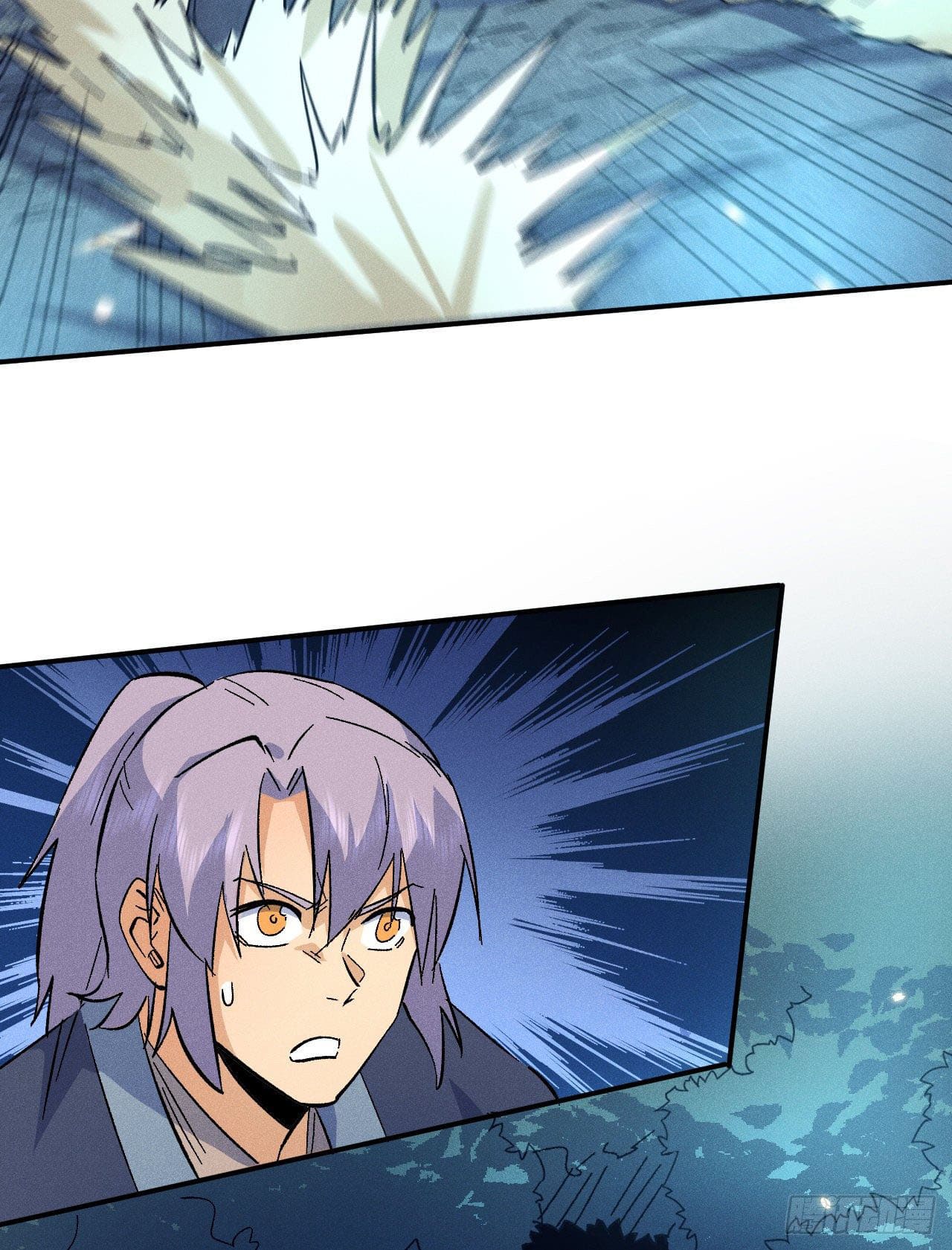 ตูข้านี่แหละเทพ (ทันจีน) ตอนที่ 72 หน้า 28