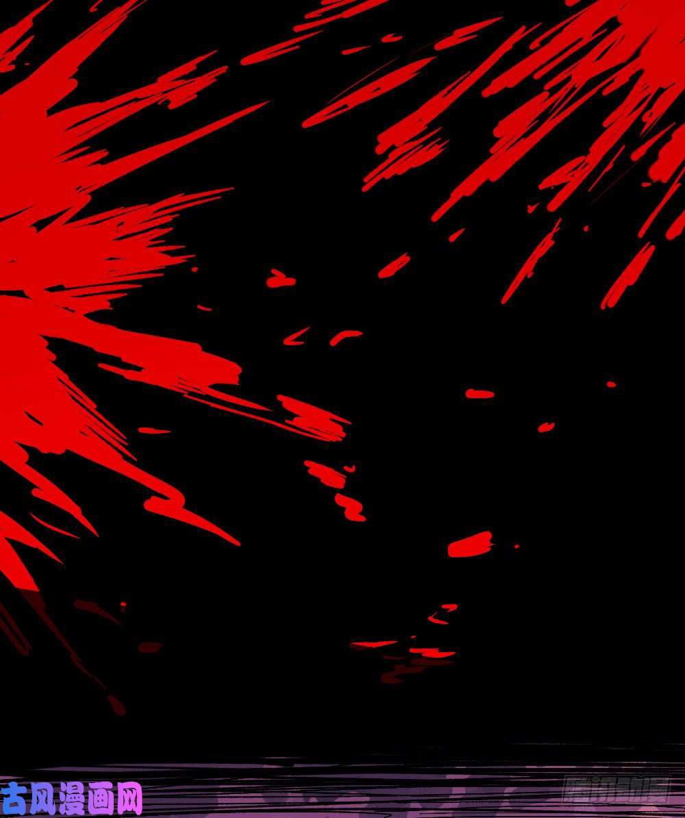 The doctor's Supremacy ตอนที่ 12 หน้า 9