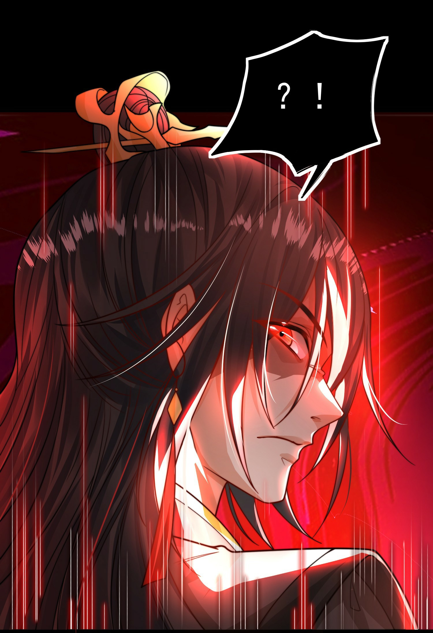 พิชิตใจท่านอาจารย์หญิงผู้งดงาม (ทันจีน) ตอนที่ 8 หน้า 45