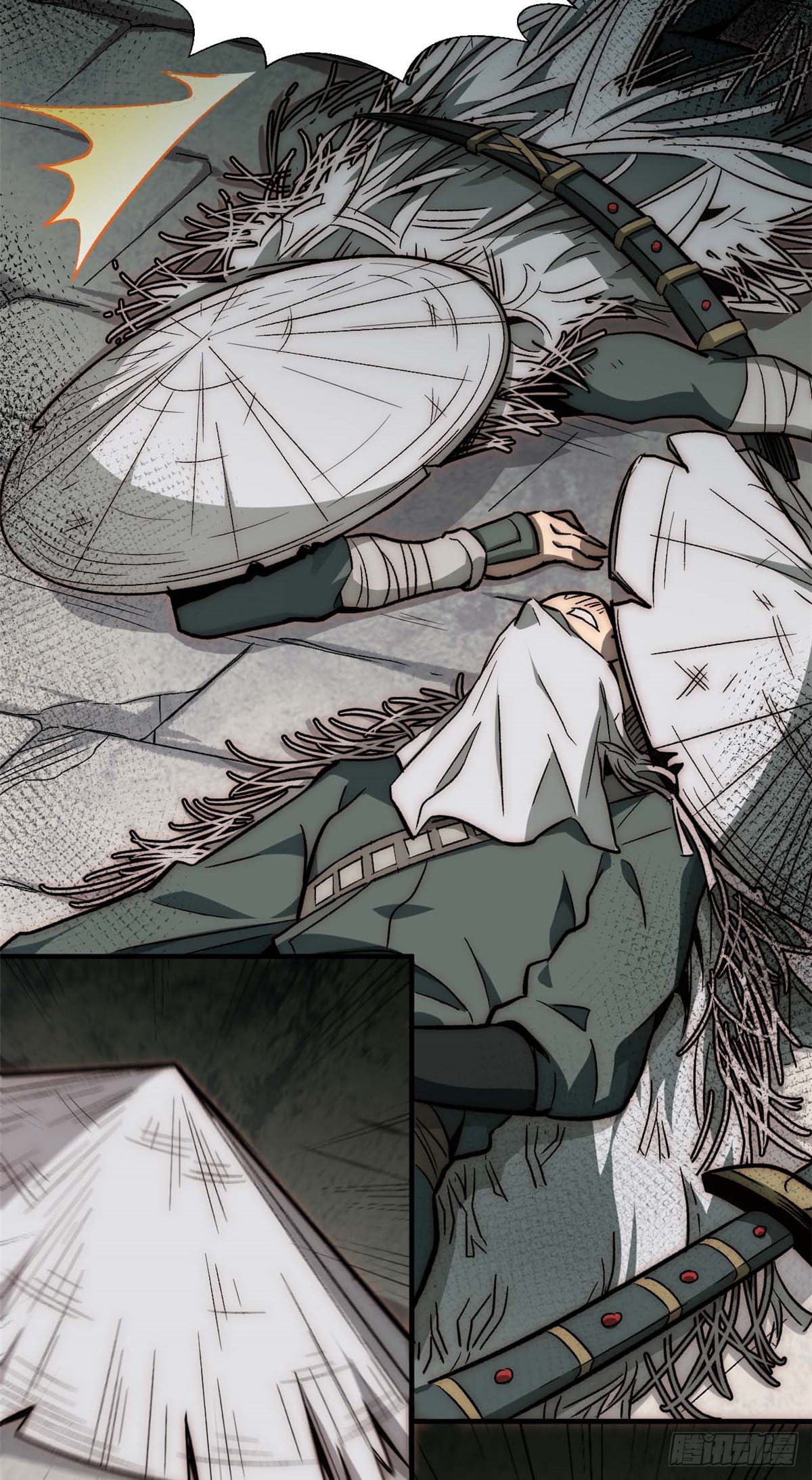 ระบบสุ่มดวงชะตา(ทันจีน) ตอนที่ 39 หน้า 22