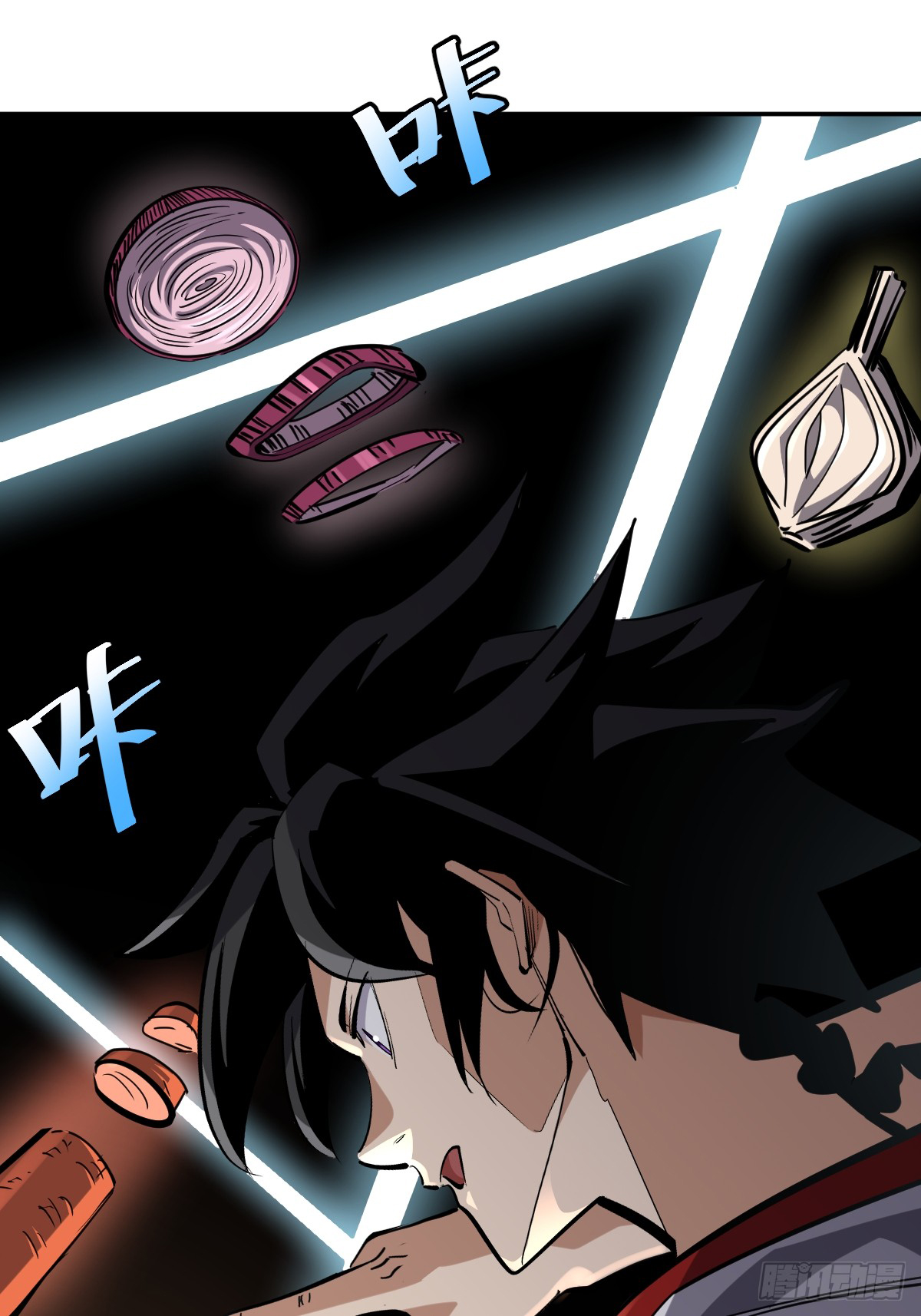 บังคับใจตัวเองก็ไร้เทียมทานได้ ตอนที่ 11 หน้า 32