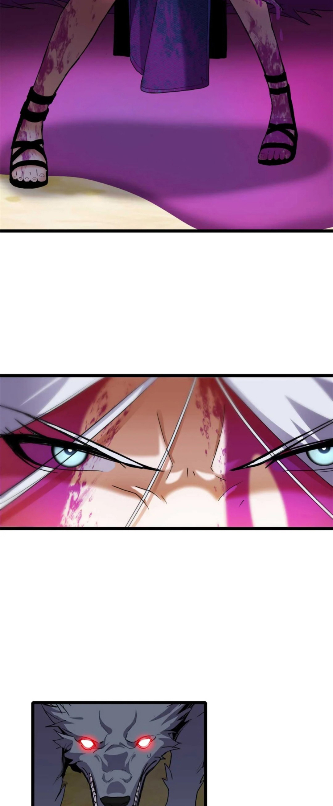 โคตรเทพร้านสัตว์อสูร ตอนที่ 154 หน้า 25