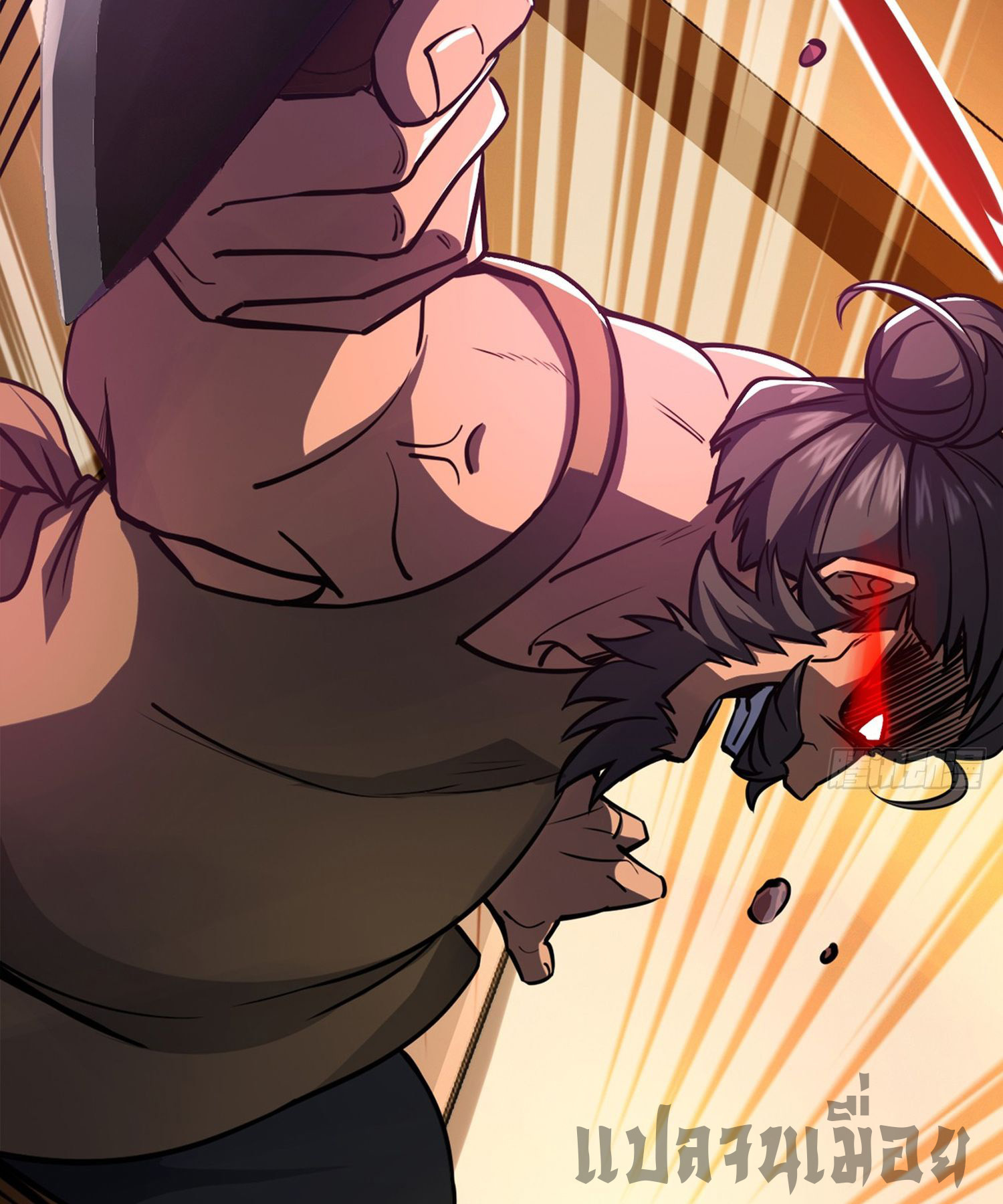 ระบบยิ่งตายยิ่งแกร่ง ตอนที่ 2 หน้า 6