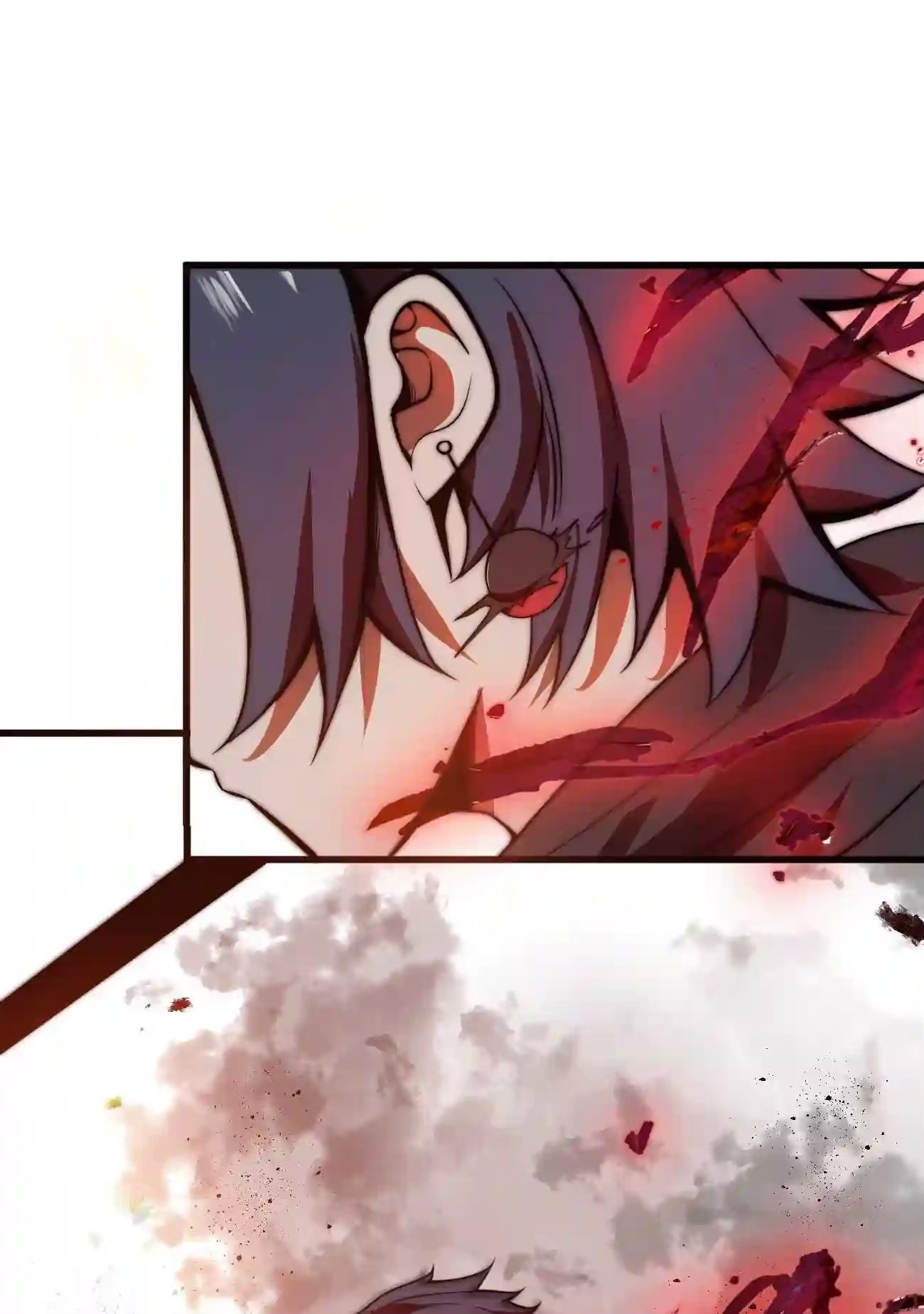 ระบบโกงราชาปีศาจ ตอนที่ 7 หน้า 33