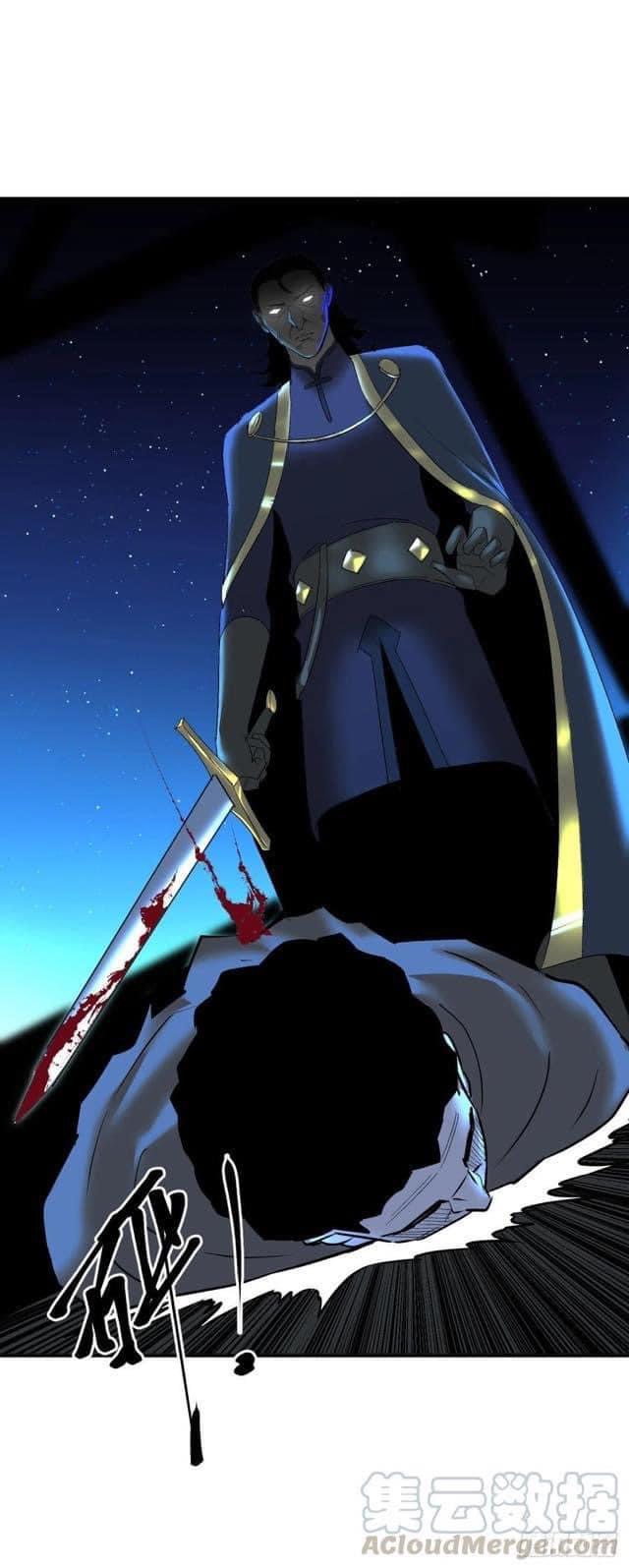 Le lt Empire (ท่านลอร์ด ต่างโลก) ตอนที่ 7 หน้า 30